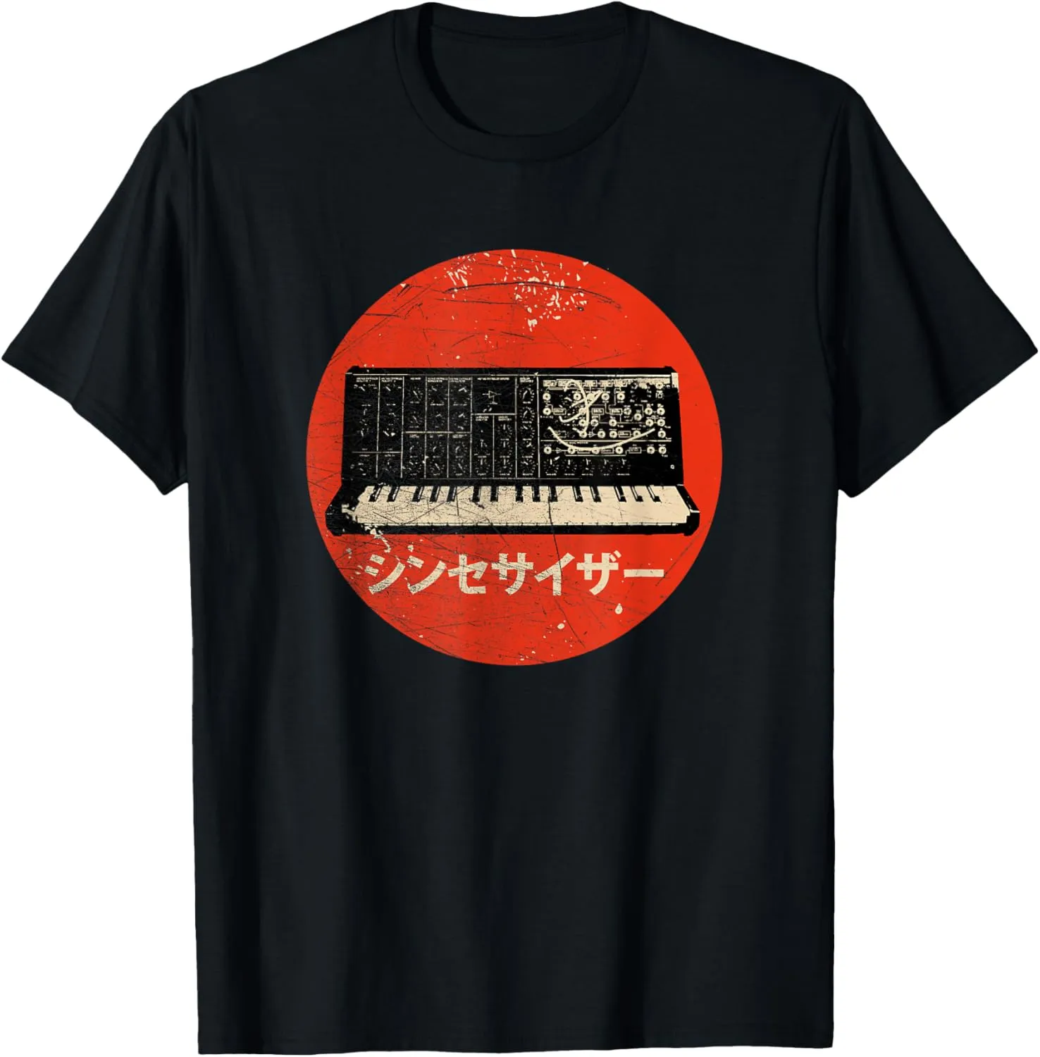 Vintage Synthesizer - Japanese Analog Retro T-Shirt T-Shirt